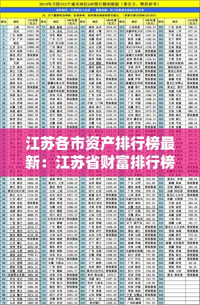 伸手不见五指 第2页