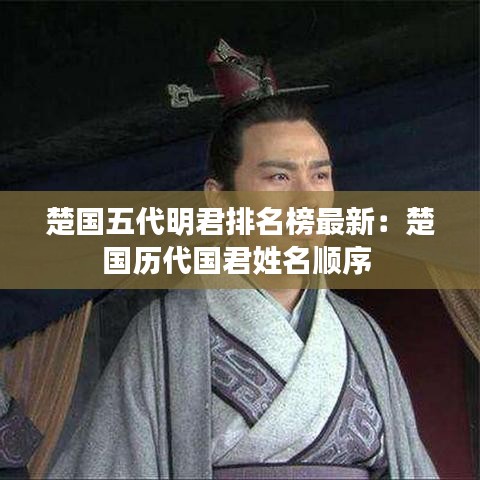 纲举目张 第2页