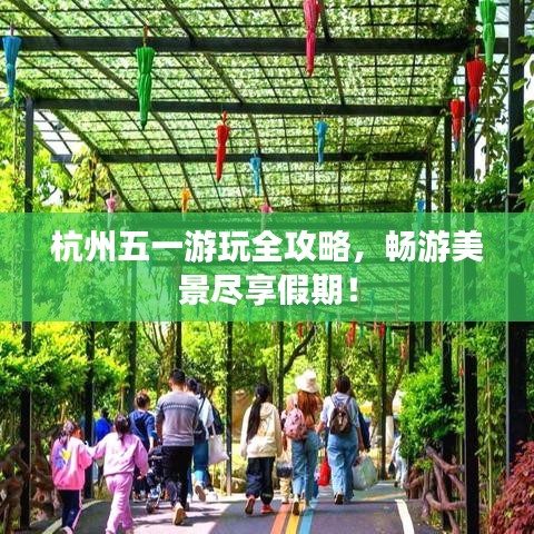 风度翩翩 第2页