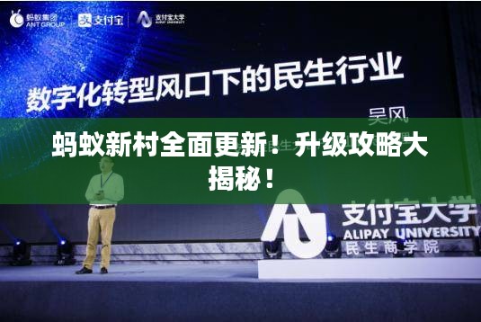 质而不俚 第2页