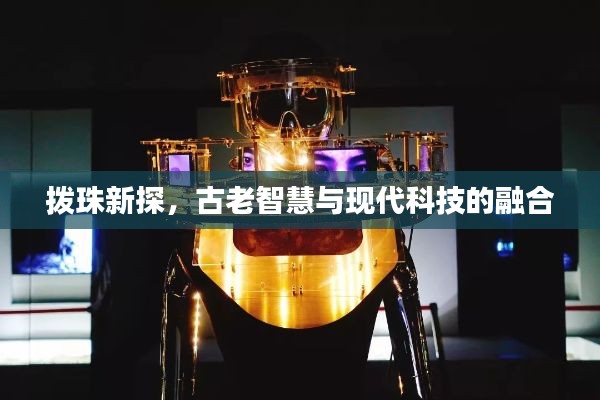 沉厚寡言 第2页