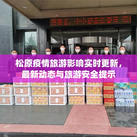 雅人深致 第2页