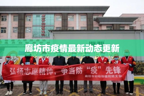 澹泊明志，宁静致远 第2页