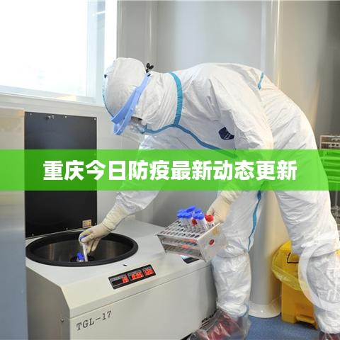 蛙鸣蚓叫 第2页