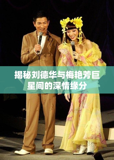 专心致志 第2页