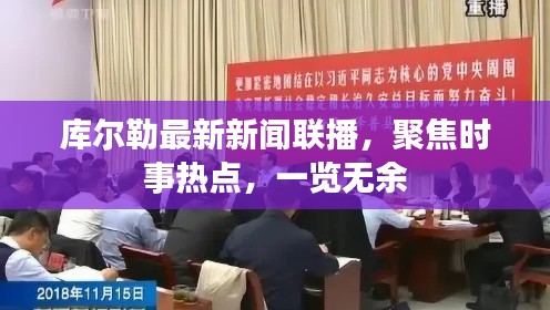 敷衍了事 第2页