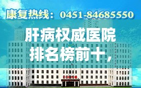 法律法规 第48页