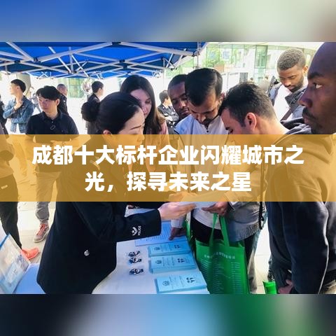 恋恋不舍 第2页