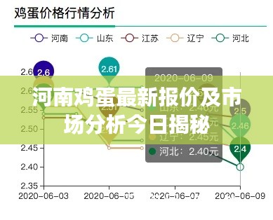 见缝就钻 第2页