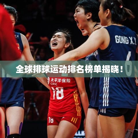 物是人非