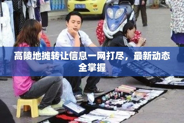 不知所云 第2页