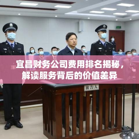 仪器设备 第42页
