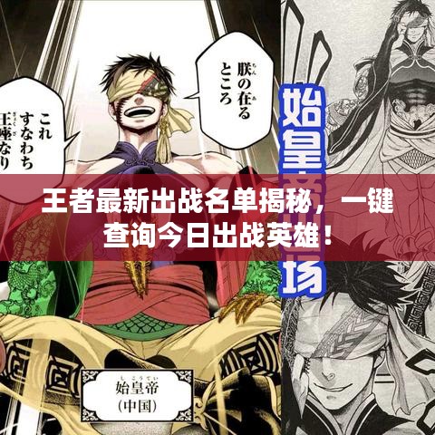 社会责任 第37页