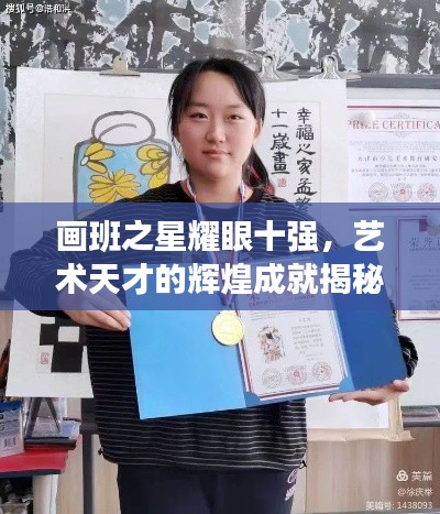 去故就新
