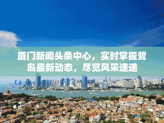 纡尊降贵