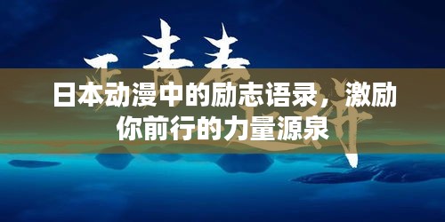 第181页