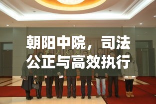 地覆天翻
