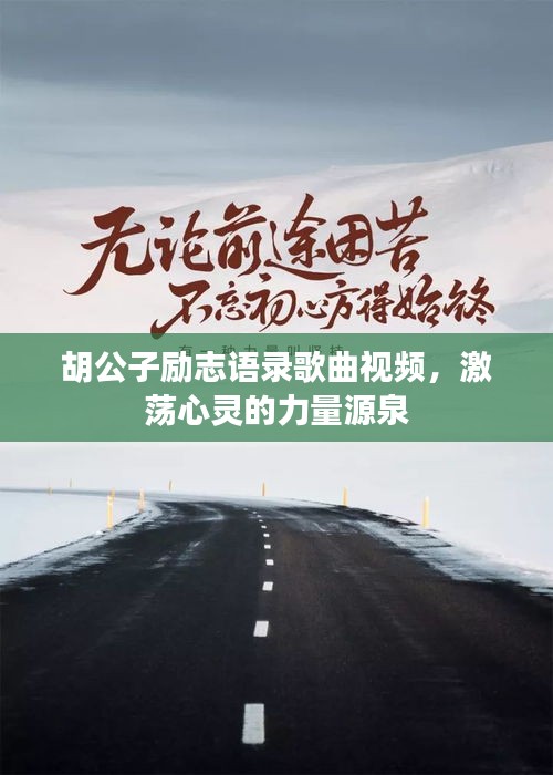 第169页
