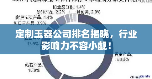 蹑蹻檐簦