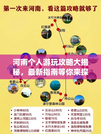 早生贵子
