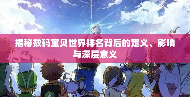 普度众生