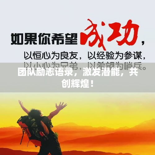 一石二鸟