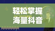 人才招聘 第14页