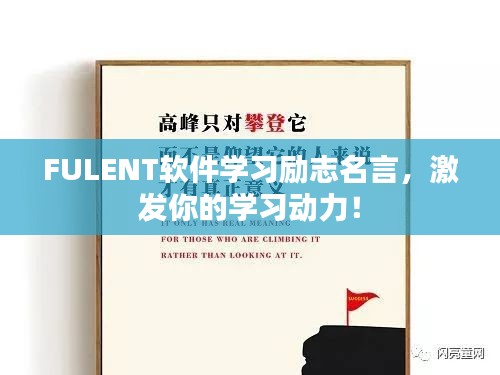 张弛不定