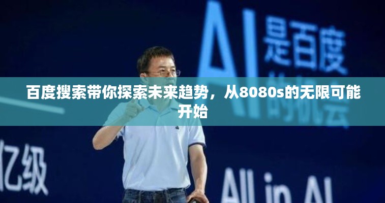 联系我们 第13页