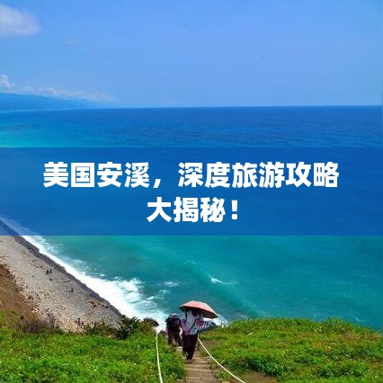 宵衣旰食