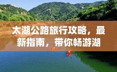 铺张浪费