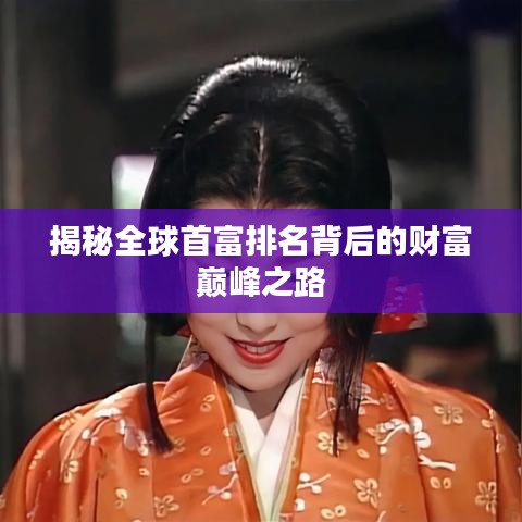 鸡飞狗跳