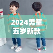 比张比李