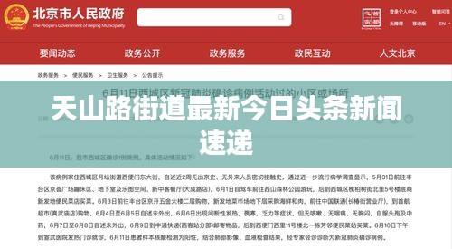 不修边幅