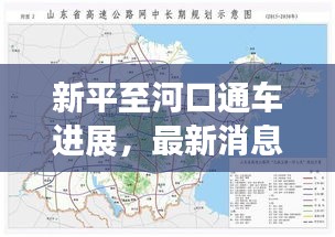 一花独放