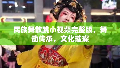 大雅君子