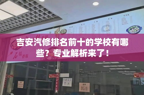 联系我们 第10页