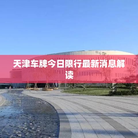 千辛万苦