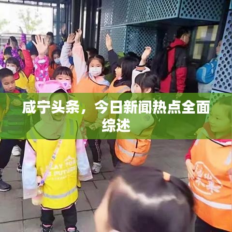 洁身自好