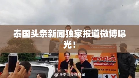 饭来张口