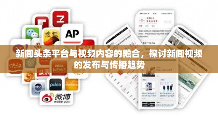贵在知心