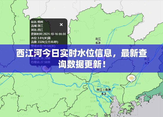 联系我们 第8页