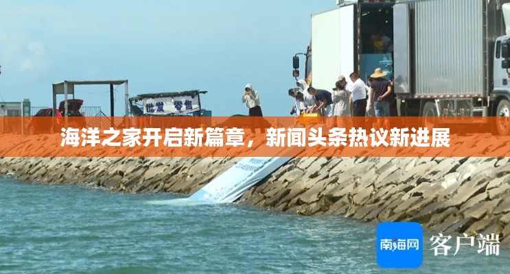一丝不苟