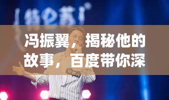 不拘小节