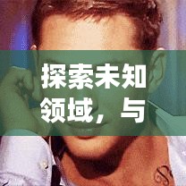 新闻动态 第9页