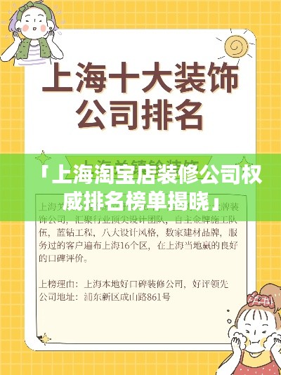 春蛙秋蝉
