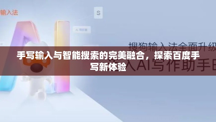 标新竞异