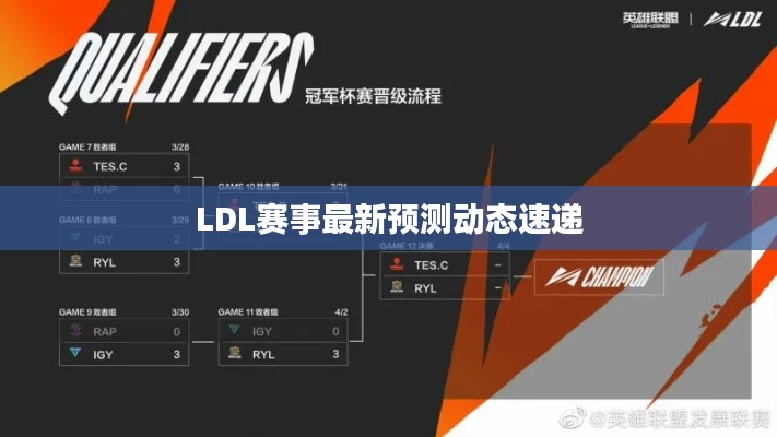 雅人深致