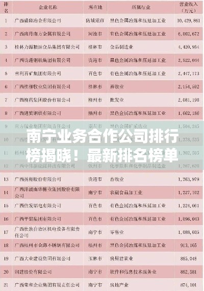 食淡衣粗