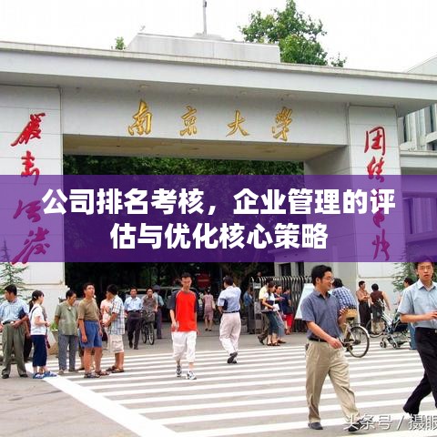 寥寥无几